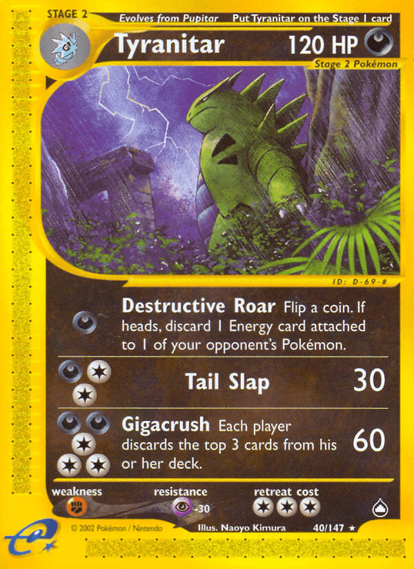 Pokemon card 5